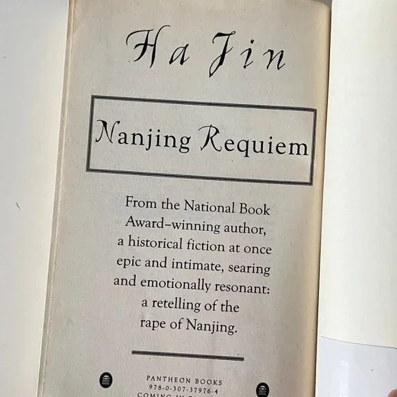 Novel "War Trash" by HA Jin- Softcover - Picture 6 of 13